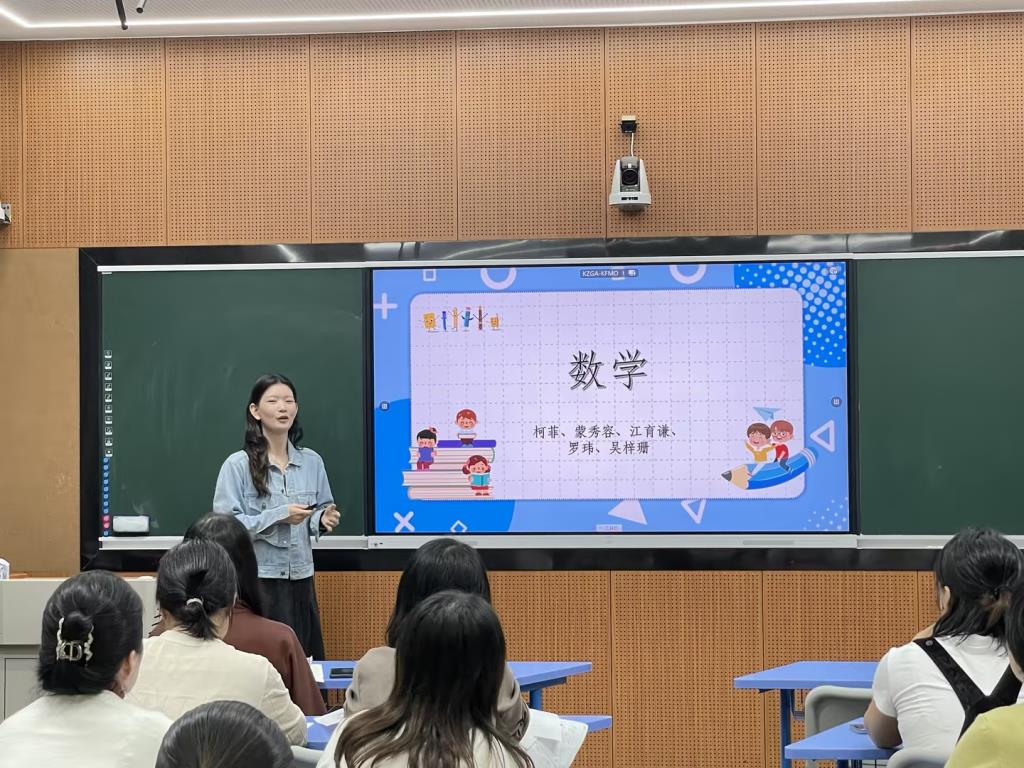 深圳市水库小学开展期中年级教学研讨活动