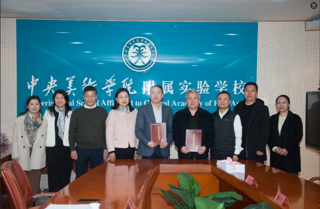 加强校际合作，丰富课程形式