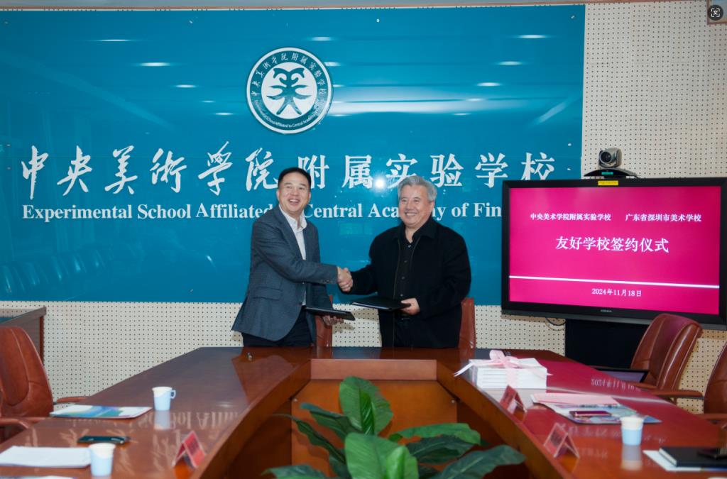 加强校际合作，丰富课程形式