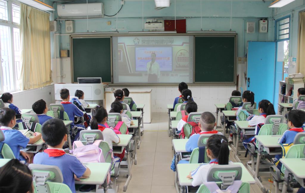 探索大脑奥秘，解锁学习力量 ——南湖小学开展校长课堂第十二讲