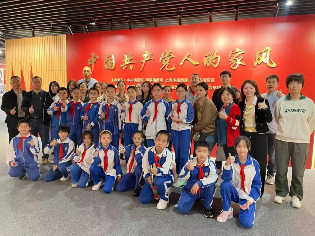 “行走” 赋能思政，家校共育新篇 ——翠茵学校“每周半天计划