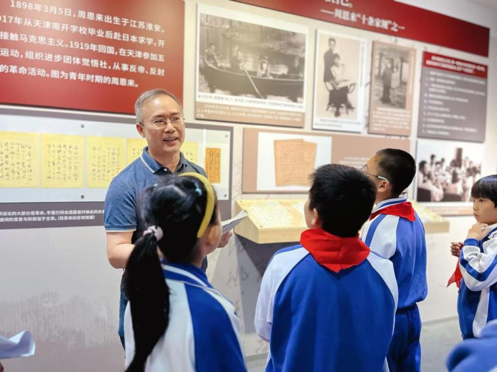 “行走” 赋能思政，家校共育新篇 ——翠茵学校“每周半天计划
