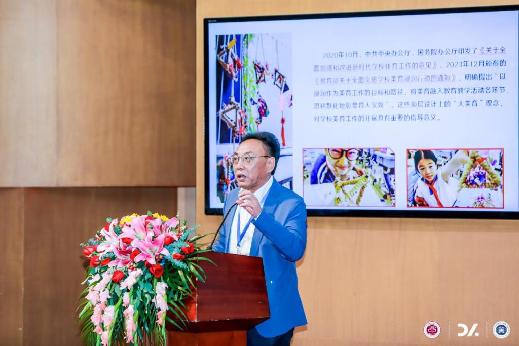 授牌现场