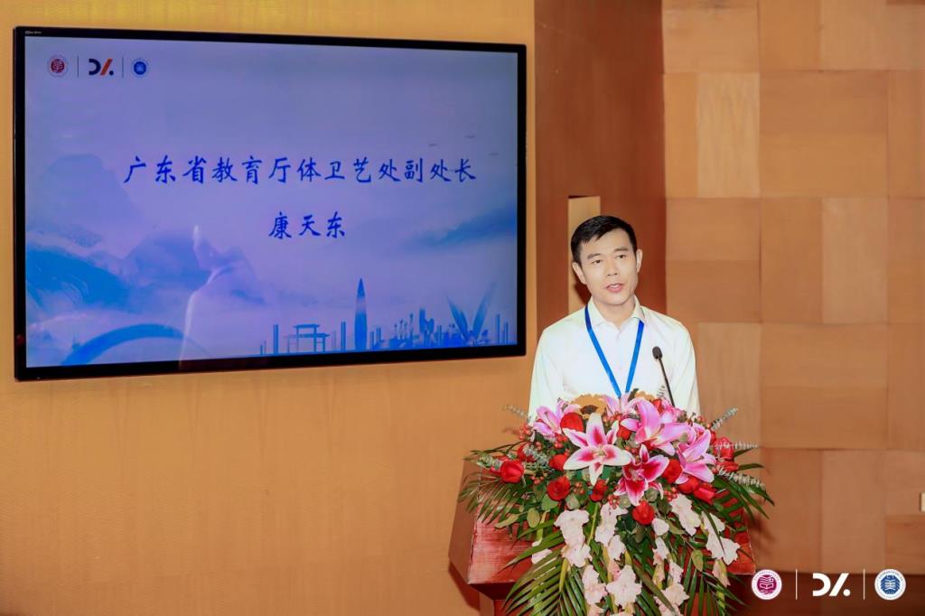 授牌现场