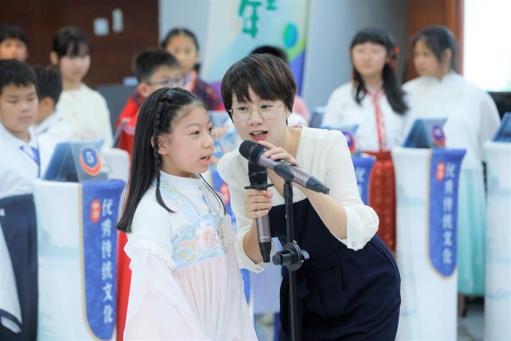 朗朗童音诵经典，悠悠古韵咏流传——深圳市翠茵学校第五届国学大
