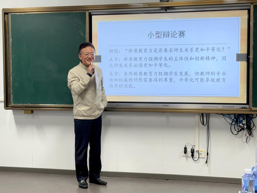 图2肖继宏书记讲话