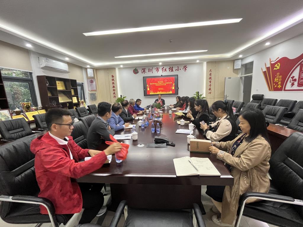 参观照片