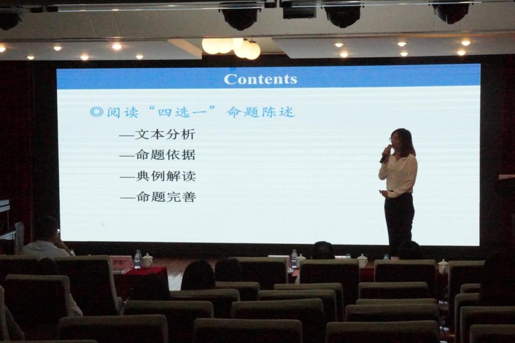 单文庭老师
