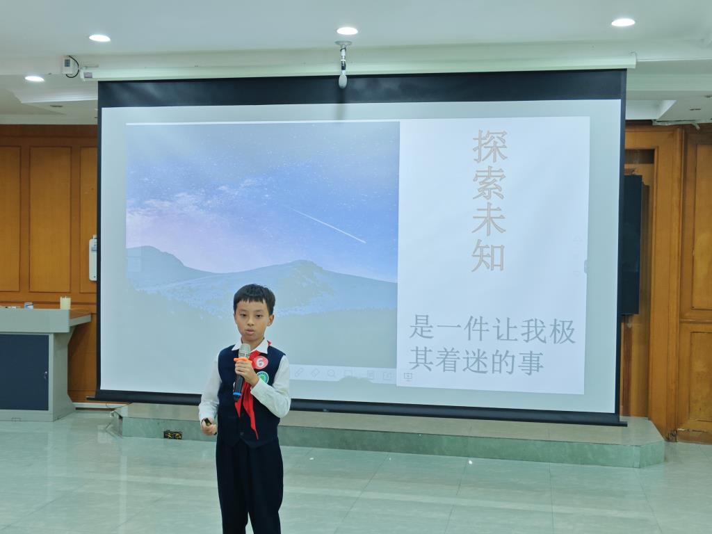 深圳市洪湖小学2024-2025学年少先队大队委换届竞选活动