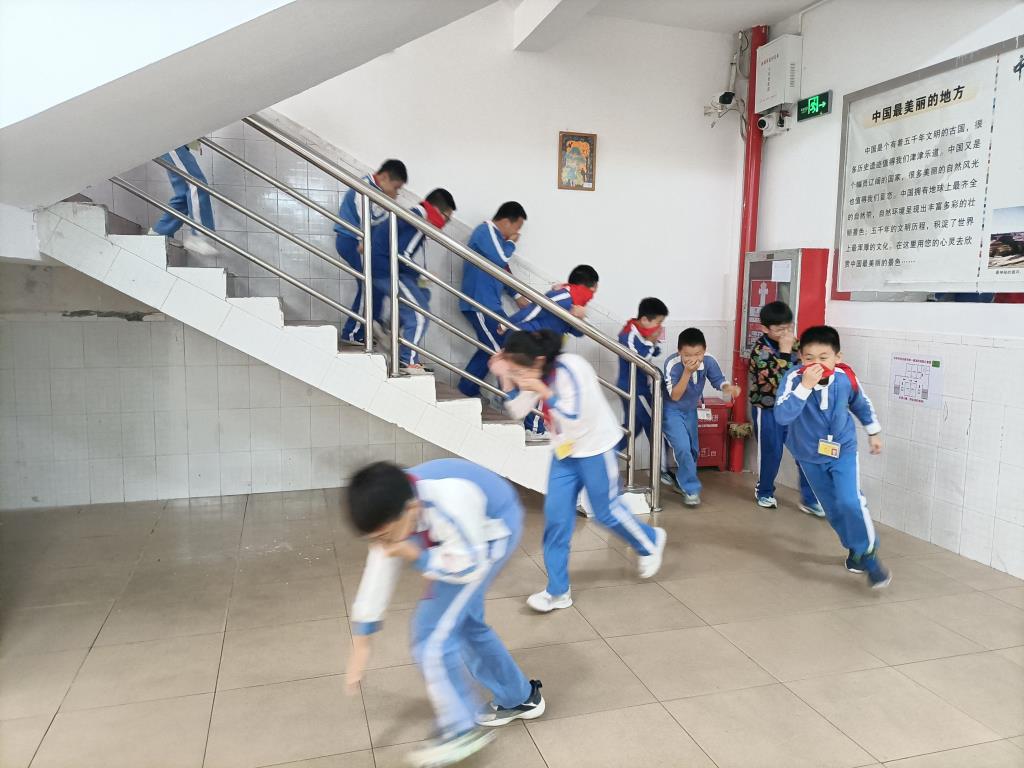 疏散演练