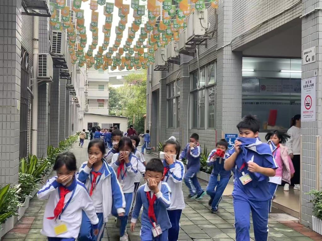 疏散演练