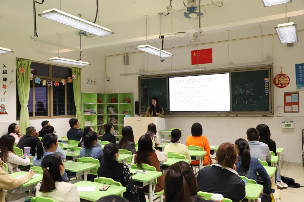 红岭小学·同心课程｜共赴一场“向未来”的家长会