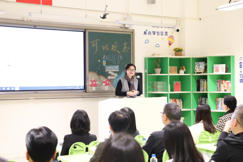 红岭小学·同心课程｜共赴一场“向未来”的家长会