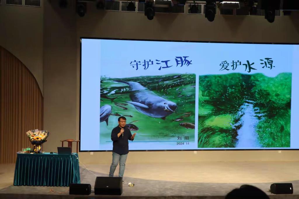 罗湖外语小学第四届中英文阅读节系列活动之“家门外的自然课”专