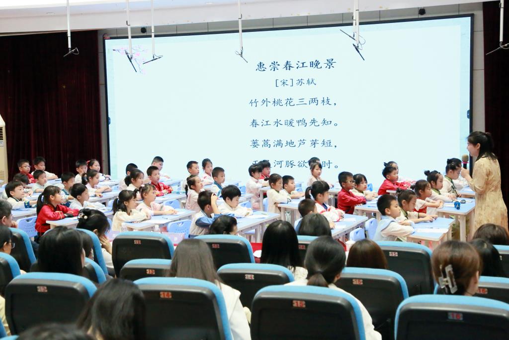 罗湖区“中华诗教”第二三批试点校联合活动
