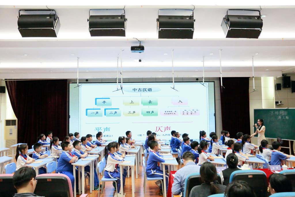 罗湖区“中华诗教”第二三批试点校联合活动
