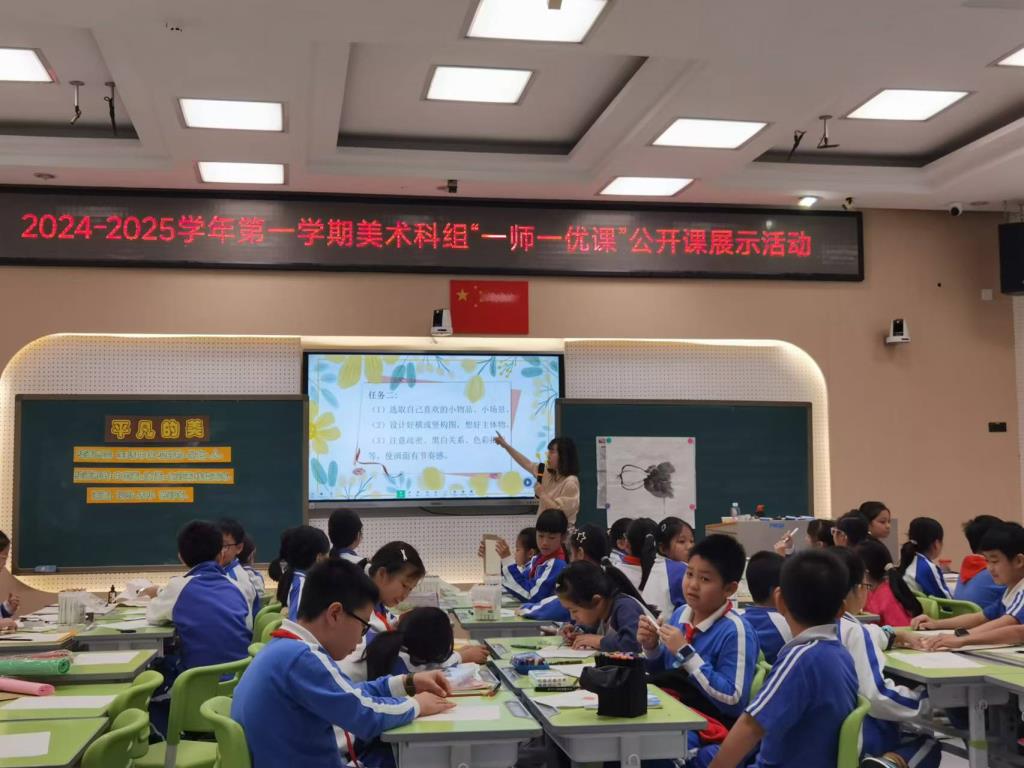 西宁市城北区名师成长工作室赴深圳市草埔小学跟岗学习