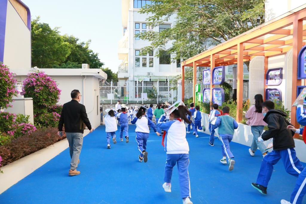 防震减灾暨消防应急疏散演练活动