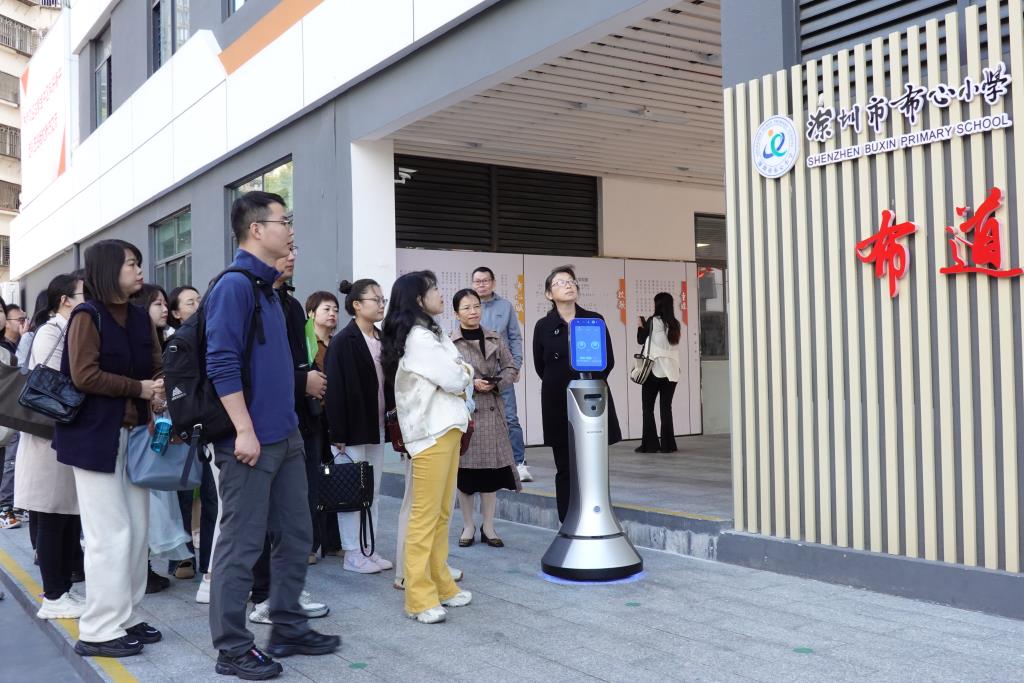 校园参观