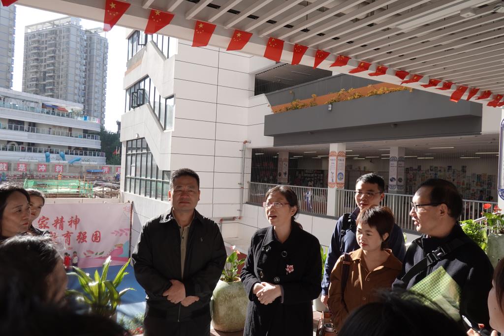 校园参观