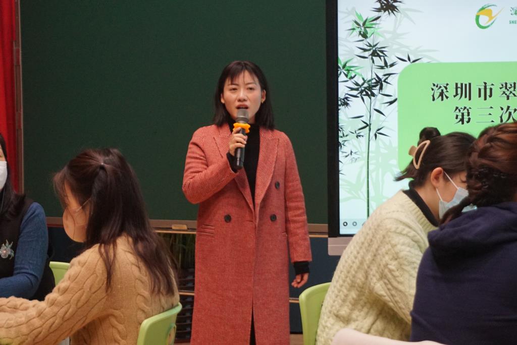 议程二：德育处主任王欢老师小结发言