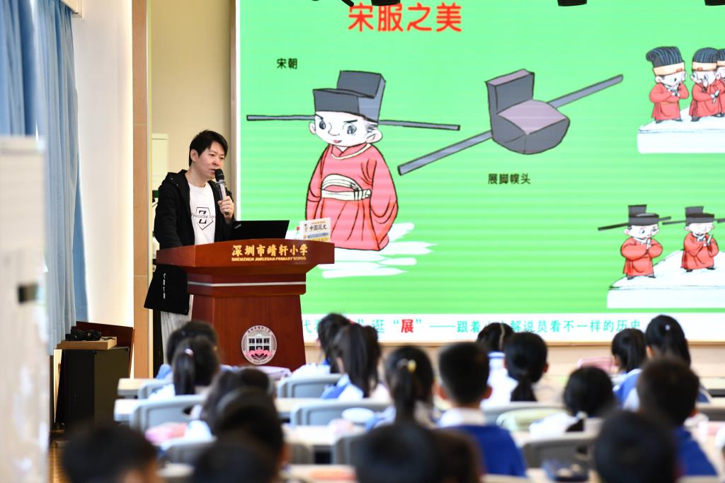 活动照片