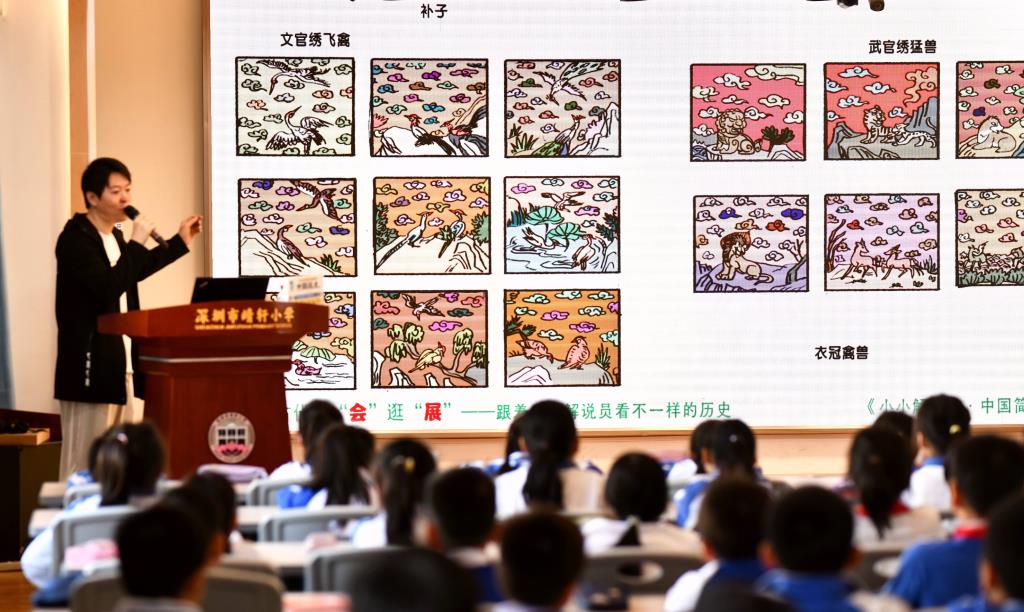 活动照片