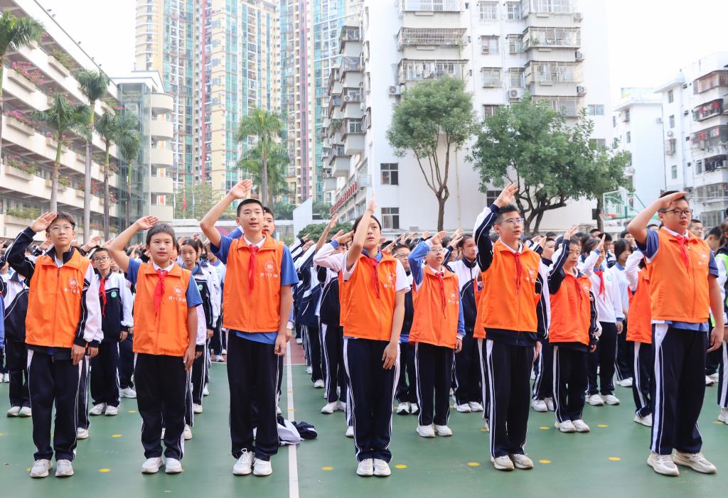 翠园文锦中学开展家庭亲子关系主题活动