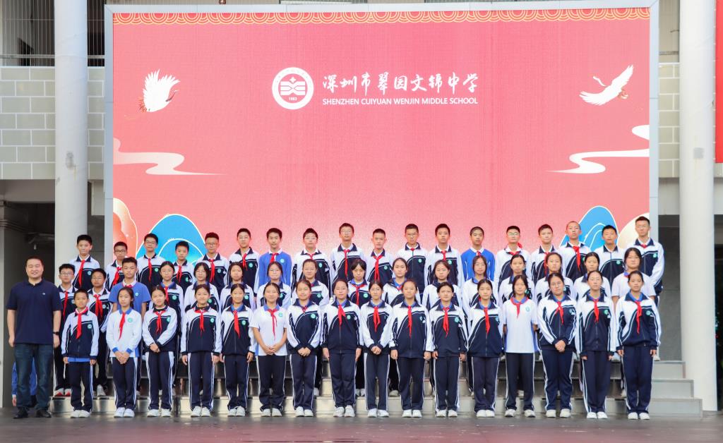 翠园文锦中学举行2024年秋季学期黑板报评比表彰活动