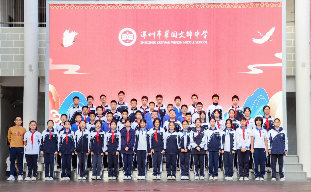 翠园文锦中学举行2024年秋季学期黑板报评比表彰活动