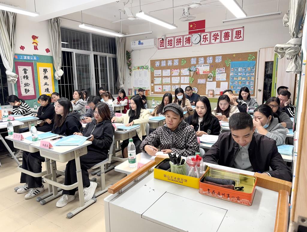 到会的家长