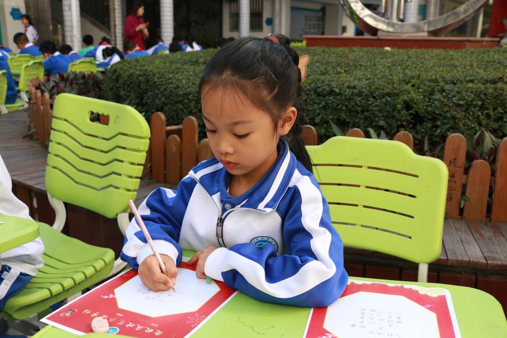 深圳市笋岗小学阅读节之百人硬笔书法比赛纪实