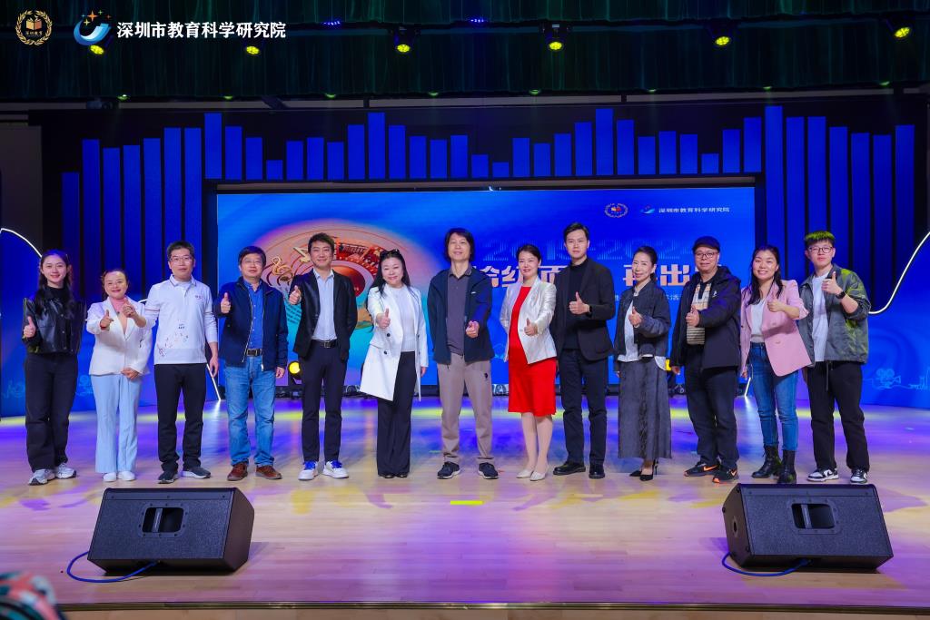 布心中学承办深圳中小学“四个一百”进校园10周年活动
