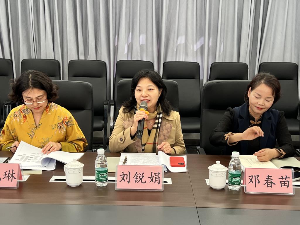 深圳市水库小学举行省级课题开题论证会