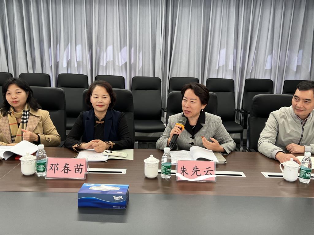 深圳市水库小学举行省级课题开题论证会