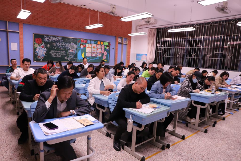 深圳市向西小学召开2024年秋季家长会