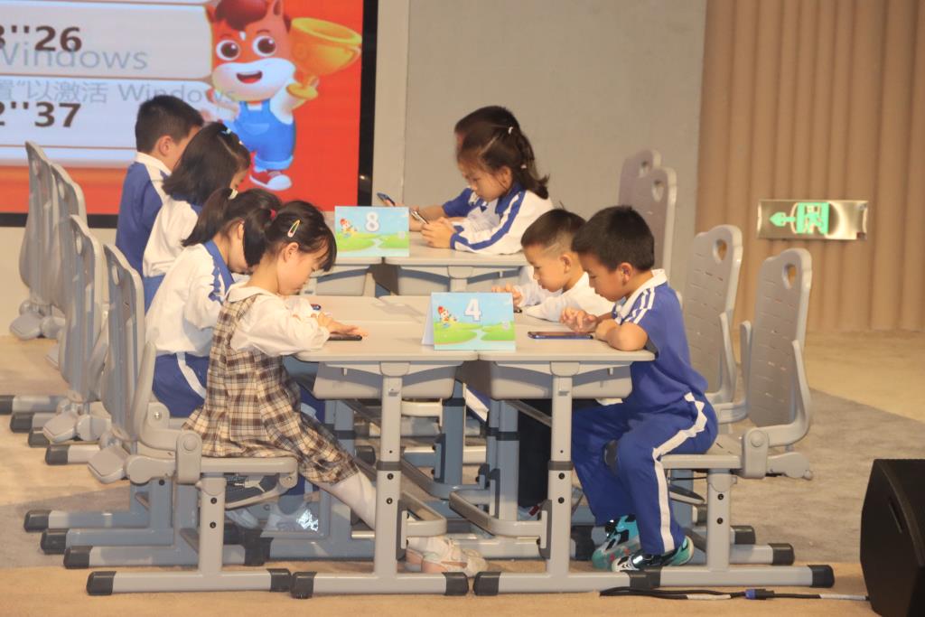 罗湖外语小学第三届数学文化节暨第四届创客节