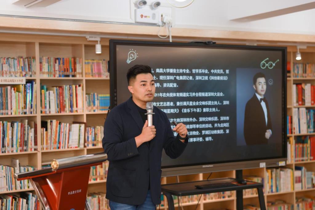 培训现场