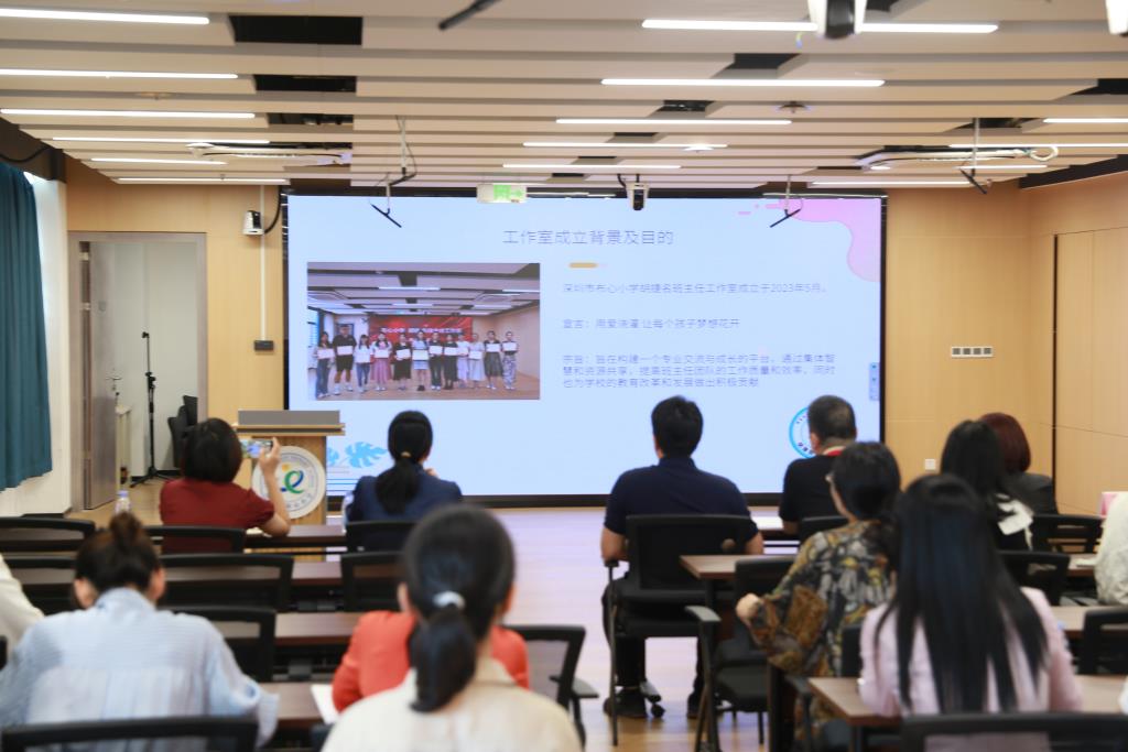 班主任工作室在胡捷老师带领下举办的创新活动总结汇报视频