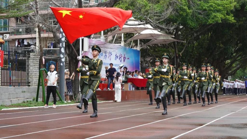 结营仪式