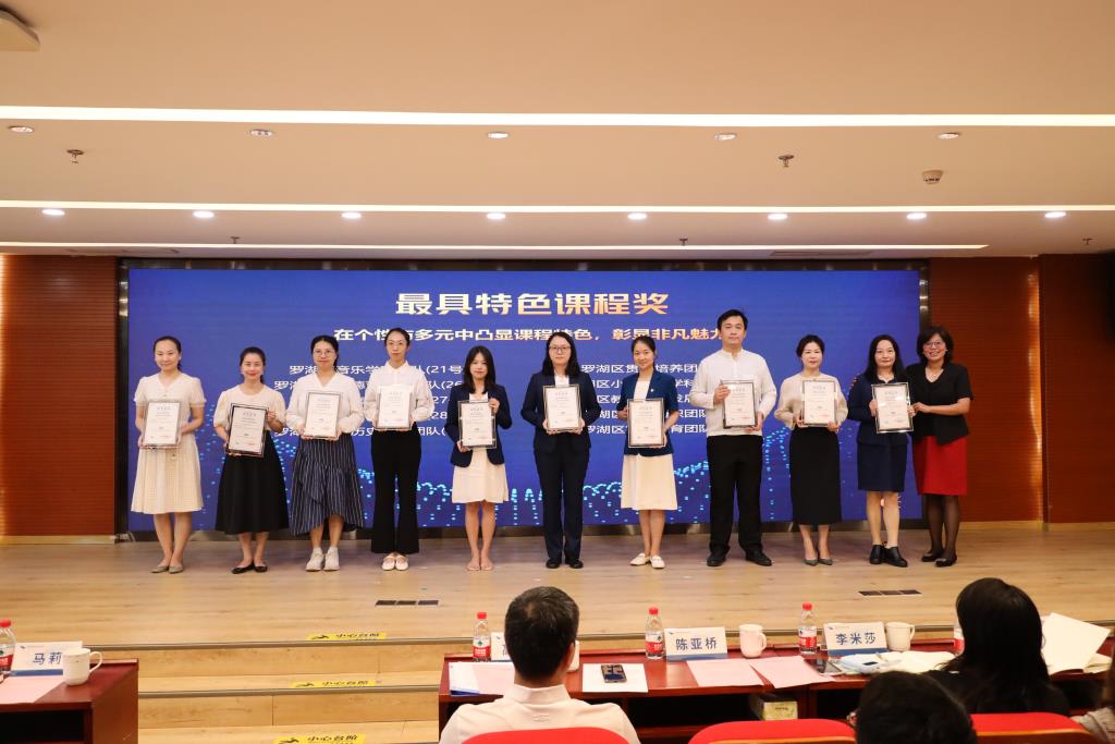 首届课博会图片