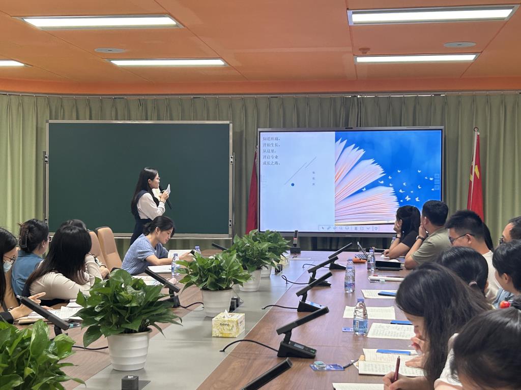 梁文雅老师分享
