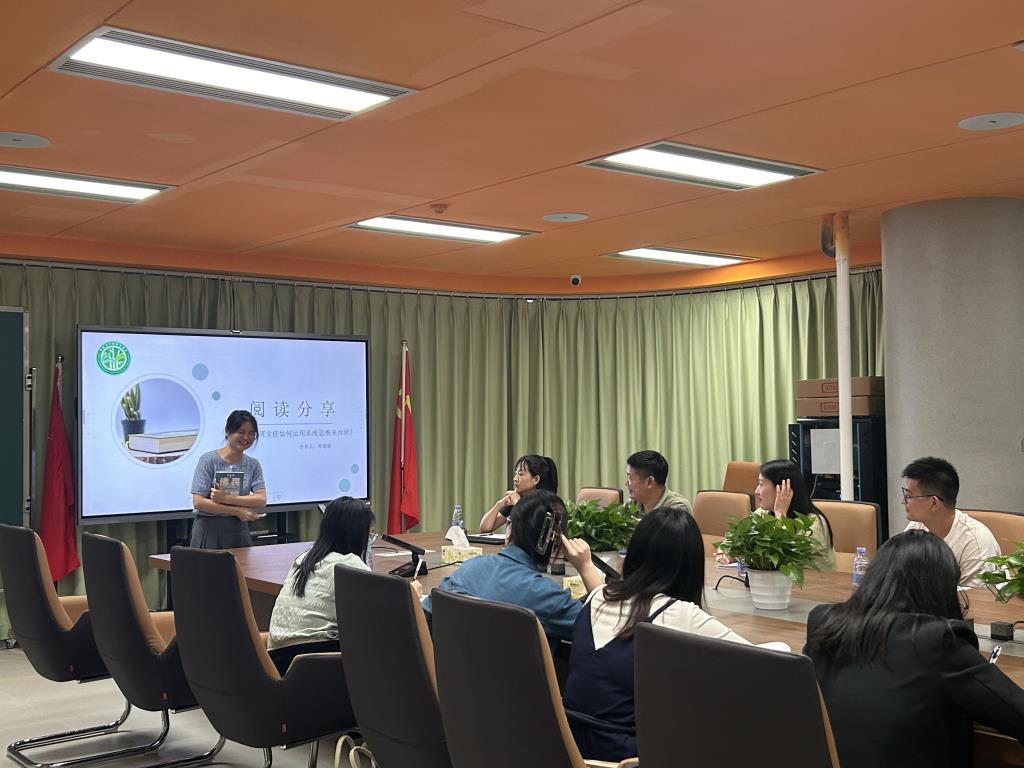 曾丽丽老师分享