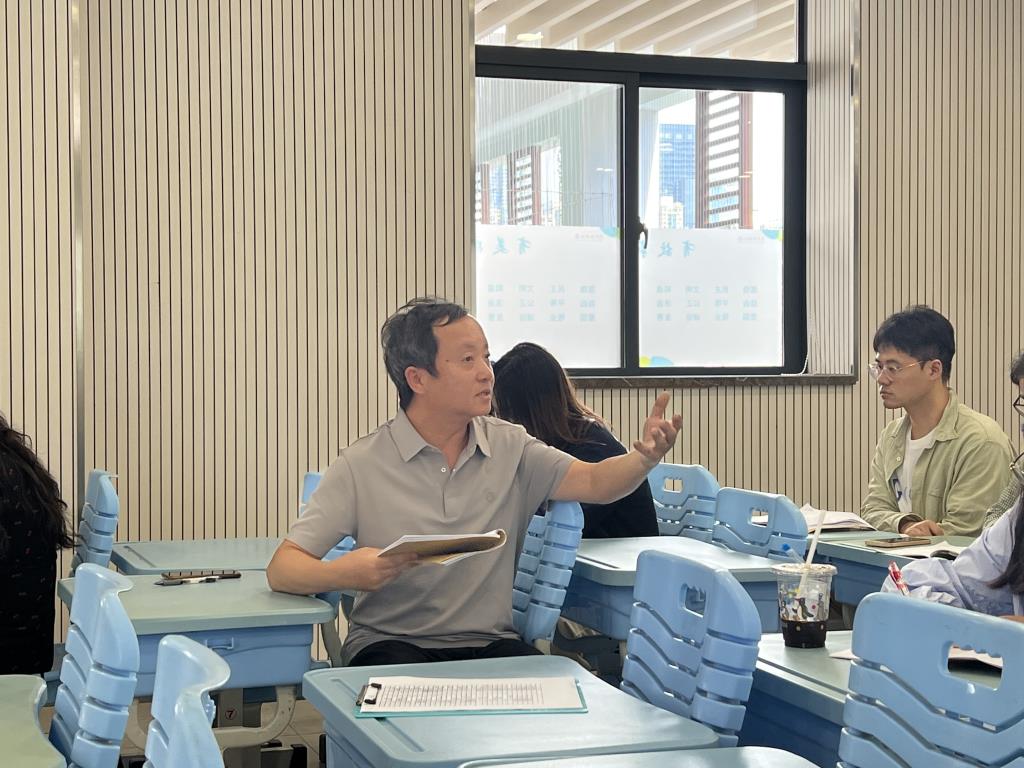 教研现场