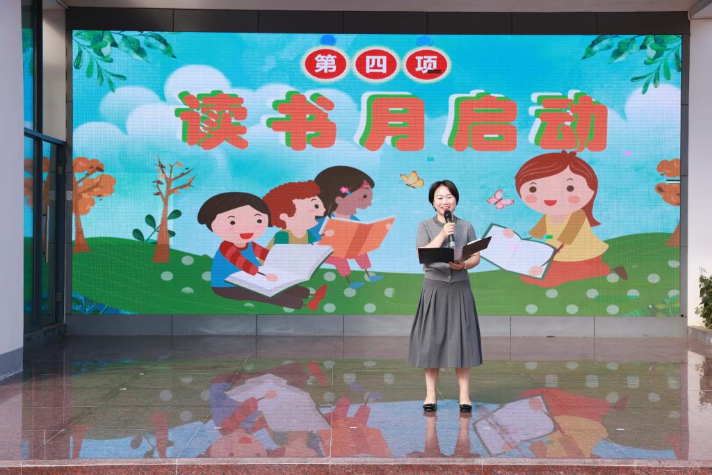 深圳市翠北实验小学第十周升旗仪式
