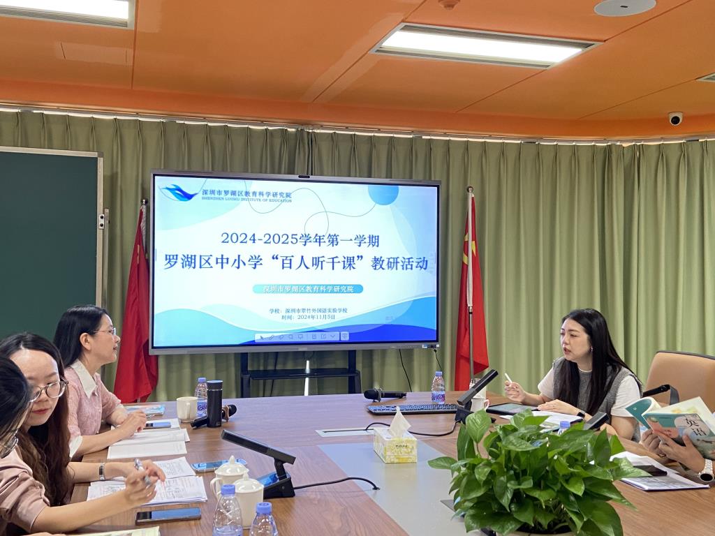 潘莹倩老师指导