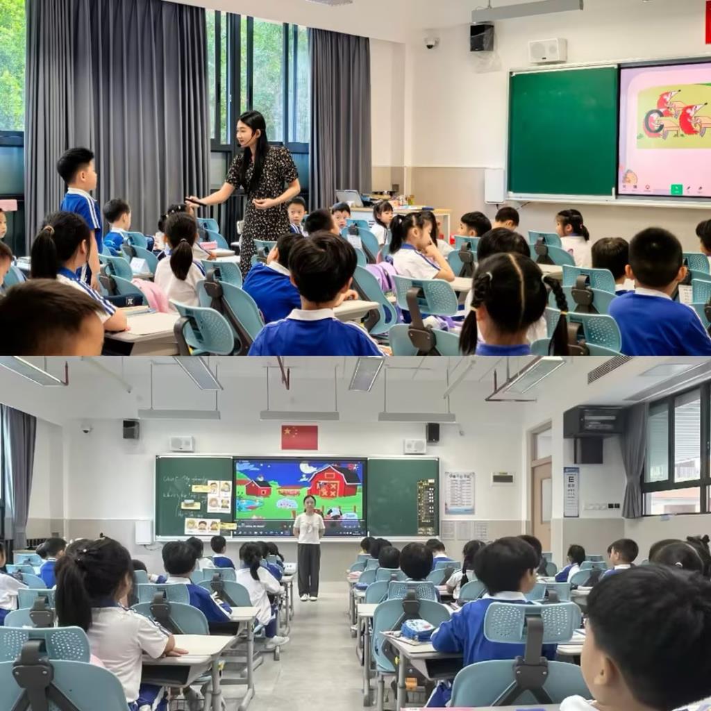 “新学期·新课堂”教学观摩活动
