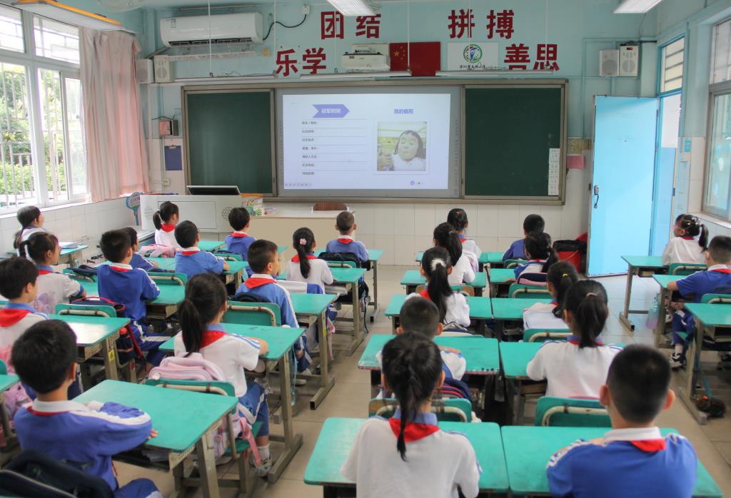 生命奥秘，奇迹展现 ——南湖小学开展校长课堂第十讲