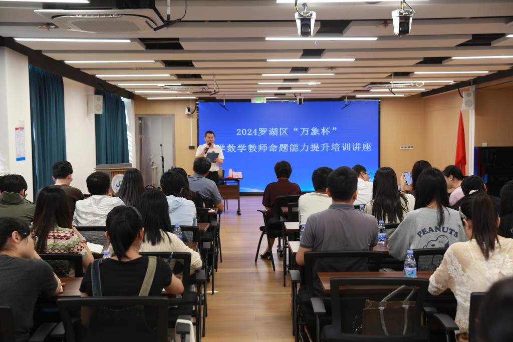 李民勋副校长发表讲话