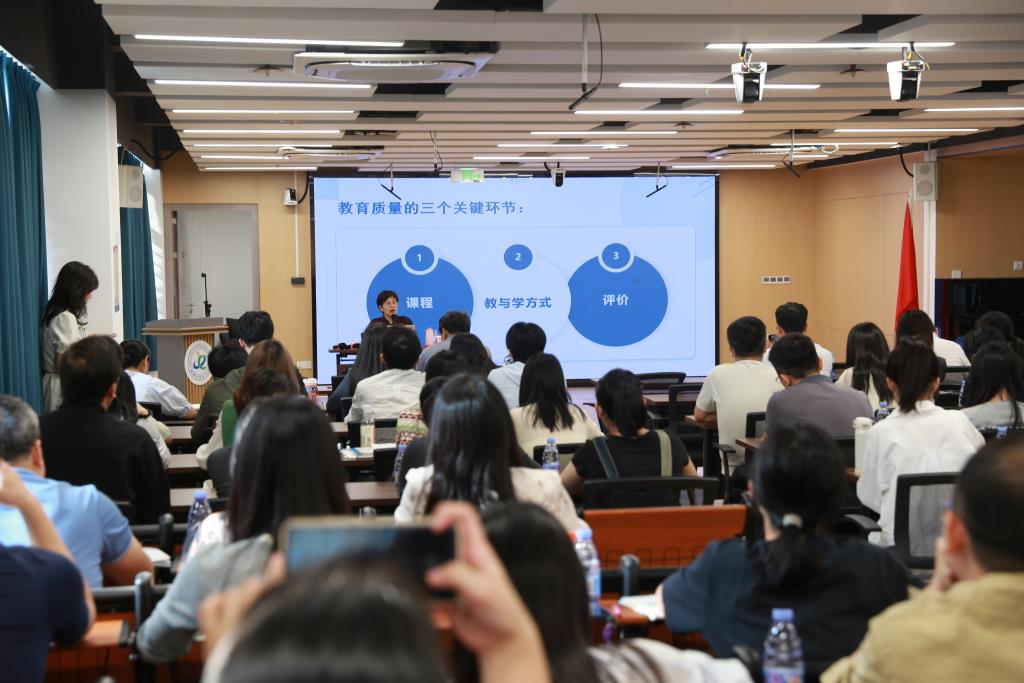 姚老师首先强调了命题在教育教学中的重要性